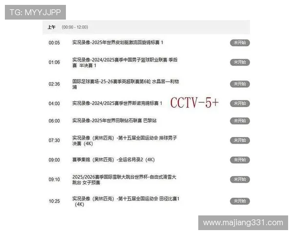 安徽卫视同步直播精彩节目不容错过 安徽卫视同步直播精彩节目不容错过
