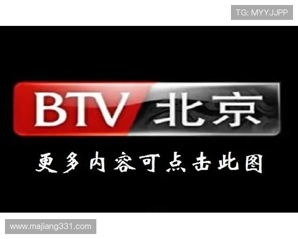 安徽经济卫视在线直播高清观看入口